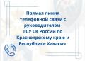 ���������� � ������ ����� ���������� ����� � ������������� �������� ������������� ����������