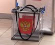 Дроны будут доставлять бюллетени на выборы в Красноярском крае