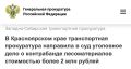 � ������������ ���� ������������ ����������� ��������� � ��� ��������� ���� � ����������� �������������� ���������� ����� 2 ��� ������
