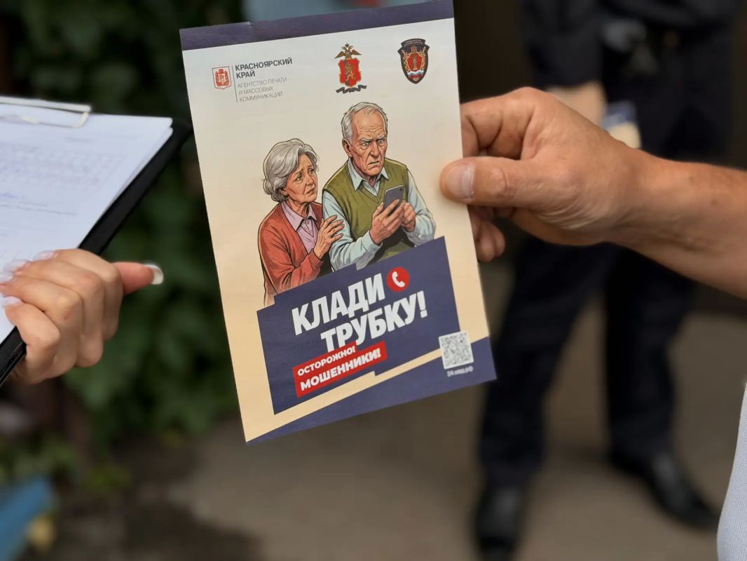В Кировском районе краевого центра сотрудники полиции провели масштабное профилактическое мероприятие В Кировском районе краевого центра сотрудники полиции провели масштабное профилактическое мероприятие