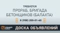 �7 ����� ����������: �� ����� | ��������� | ���� | �������������