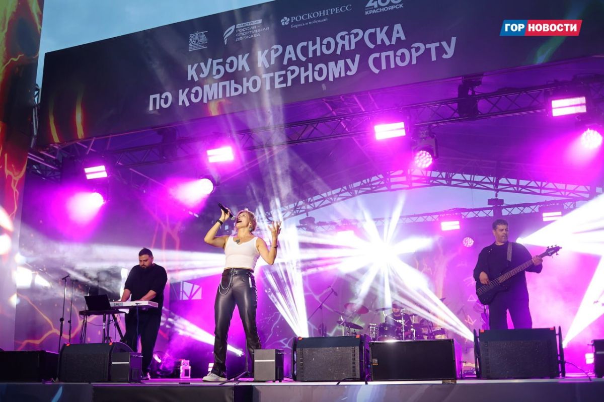 На «ЯРких БЕРЕГАх» открыли финал Кубка по киберспорту На «ЯРких БЕРЕГАх» открыли финал Кубка по киберспорту
