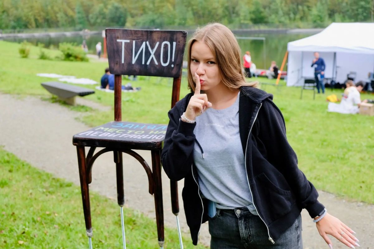 Тихая «Левитация» в громких фотографиях Тихая «Левитация» в громких фотографиях