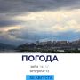 ������ �������. @gornovosti ����������� � �� | ����������� � ���