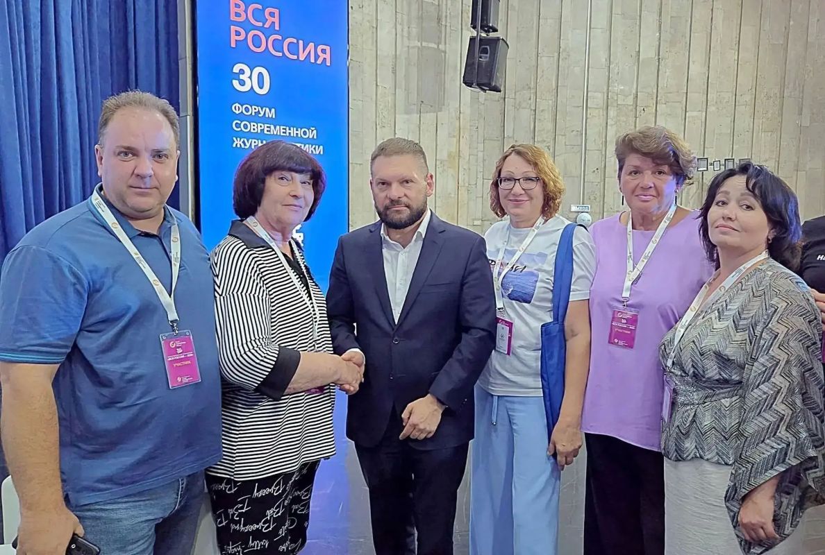 Сотрудники окружных СМИ Красноярского края приняли участие в работе площадок 30-го медиафорума «Вся Россия» Сотрудники окружных СМИ Красноярского края приняли участие в работе площадок 30-го медиафорума «Вся Россия»