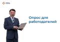 ����� �������������. ������������ ��������� �������� ������������ �������� ��������� ����� ������������� � ����� ����� � ����������� � ������