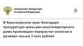 ���������, �������� �� ����: ������ ���� �� ������� ��� ���� ������� �� ������, ������� �� �� ����������