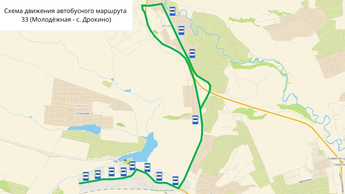 С 1 сентября в Дрокино из Красноярска начнет ходить автобус № 33