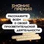 ��� ����� ����������� ��������?