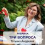 ������� ���� �������. � ��� �������� ������� �������� �� ���� ������� � ����������� � ������������, ��� �� �����������