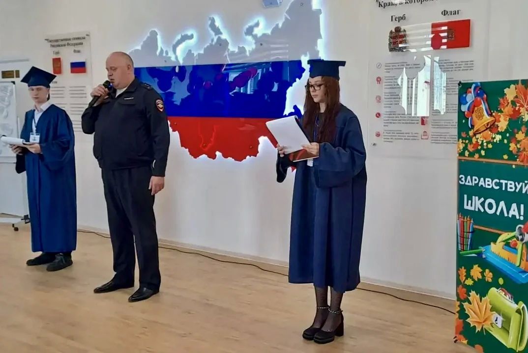 День знаний: о безопасности на дороге — с первых школьных дней День знаний: о безопасности на дороге — с первых школьных дней