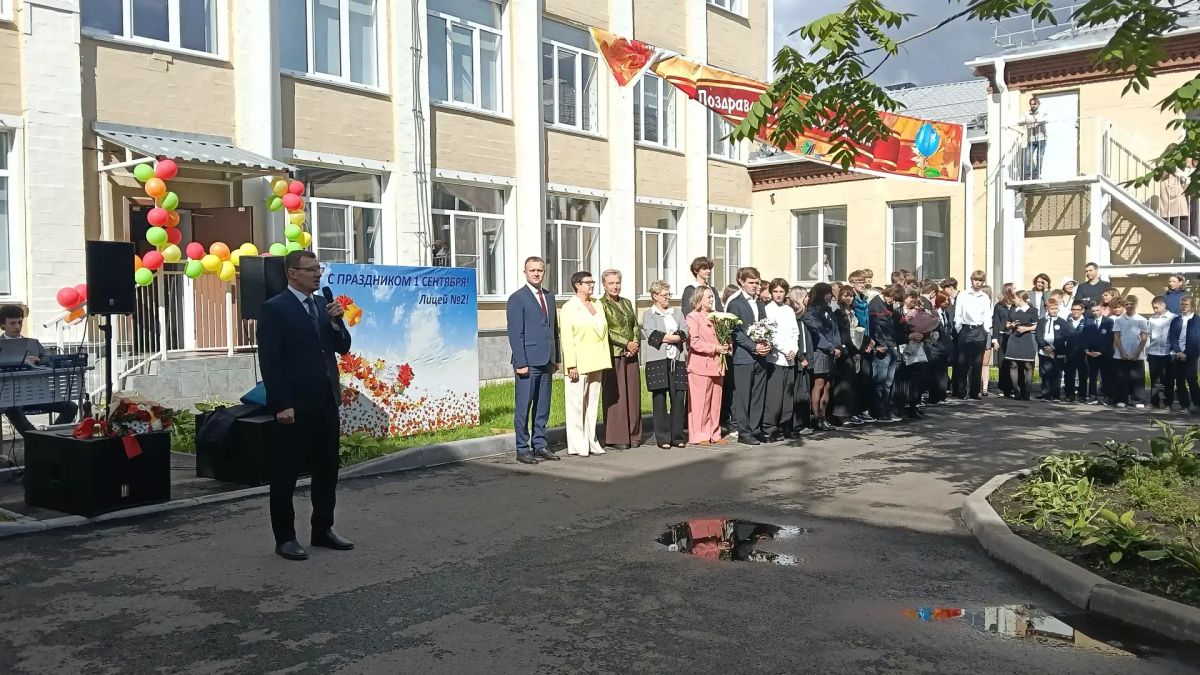 Руководители министерств поздравили ребят с началом учебного года Руководители министерств поздравили ребят с началом учебного года