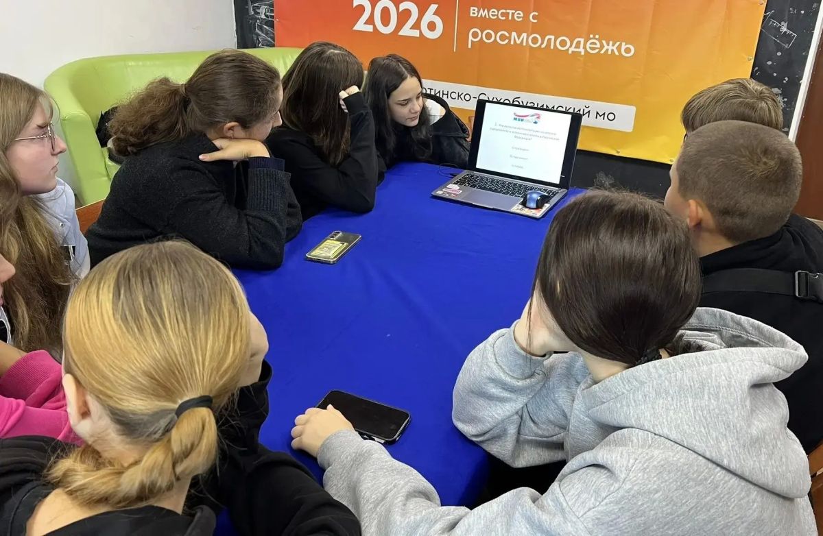 В г.п. Большая Мурта в завершение сезона работы трудового отряда старшеклассников члены территориальной избирательной комиссии Большемуртинско-Сухобузимского округа № 1 организовали для ребят игру-квест «PRO-выборы»