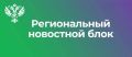 ��� ������������ � ������������ ����, ���������� ������� � ���������� ���� �������� � ���������� ���������������� ����