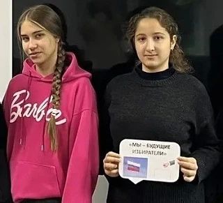 В г.п. Большая Мурта в завершение сезона работы трудового отряда старшеклассников члены территориальной избирательной комиссии Большемуртинско-Сухобузимского округа № 1 организовали для ребят игру-квест «PRO-выборы» В г.п. Большая Мурта в завершение сезона работы трудового отряда старшеклассников члены территориальной избирательной комиссии Большемуртинско-Сухобузимского округа № 1 организовали для ребят игру-квест «PRO-выборы»