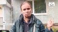 "Ехала по Свободному и чуть не сбила медведя"