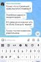 � ������������� ���������� �������� � �������