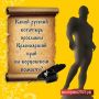 ������� ������ ������ ����� ������ �� �������� ���������-2026