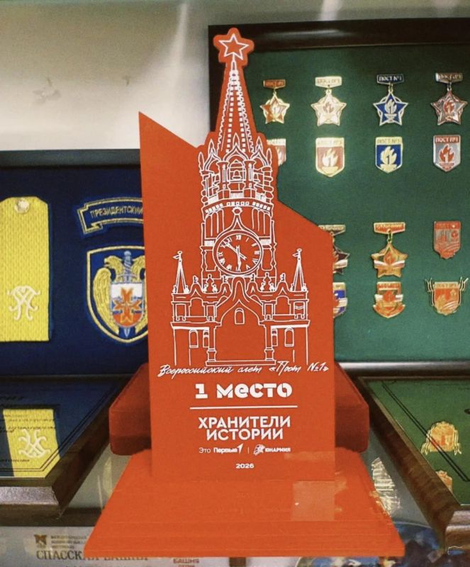 Долг, честь, победа. В Москве завершился Всероссийский слёт «Пост № 1» — масштабное событие, объединившее 450 участников из 73 регионов России и Республики Южная Осетия В течение двух соревновательных дней участники... Долг, честь, победа. В Москве завершился Всероссийский слёт «Пост № 1» — масштабное событие, объединившее 450 участников из 73 регионов России и Республики Южная Осетия В течение двух соревновательных дней участники...