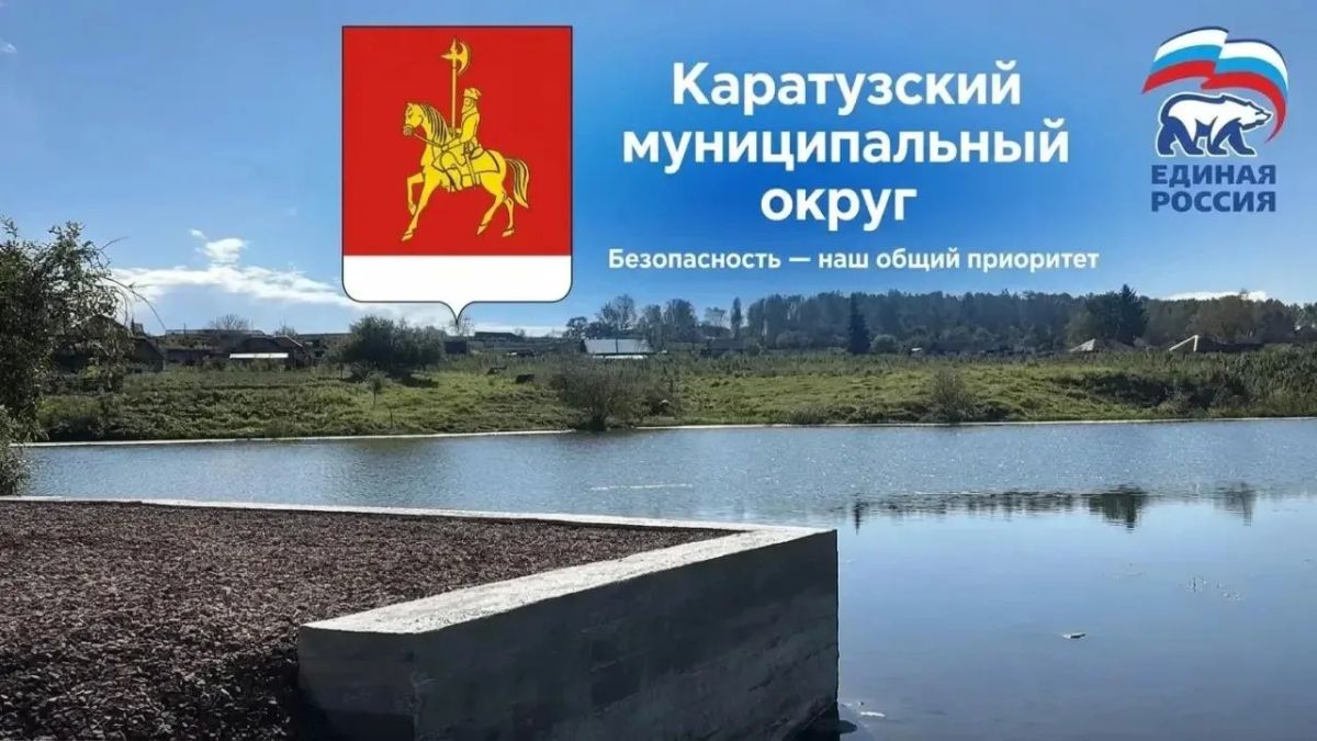 В Верхнем Суэтуке обустроили пожарный пирс В Верхнем Суэтуке обустроили пожарный пирс
