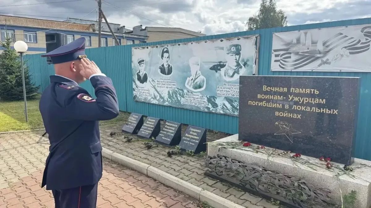 День солидарности в борьбе с терроризмом: как это было в Красноярском крае День солидарности в борьбе с терроризмом: как это было в Красноярском крае