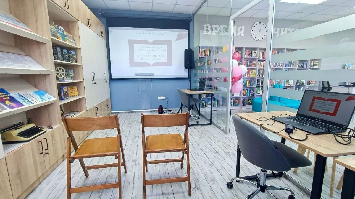 Две обновленные модельные библиотеки открылись на юге края Две обновленные модельные библиотеки открылись на юге края