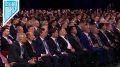 Президент России Владимир Путин выступает на пленарном заседании ВЭФ-2026