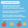 Акция «Помоги пойти учиться»: 300 рюкзаков с канцелярией передали школьникам