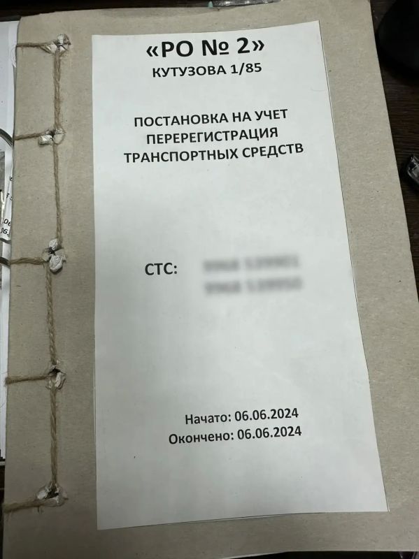 В Красноярске осужден инспектор МРЭО, который за деньги «регулировал» постановку на учет проблемных машин В Красноярске осужден инспектор МРЭО, который за деньги «регулировал» постановку на учет проблемных машин