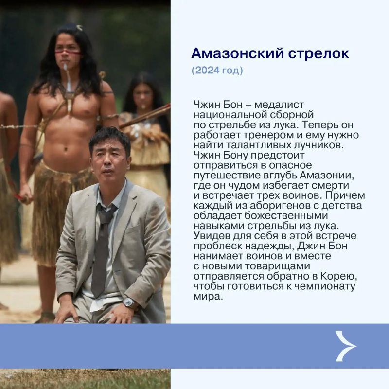 4 сентября – знаменательная дата сразу для двух видов спорта 4 сентября – знаменательная дата сразу для двух видов спорта