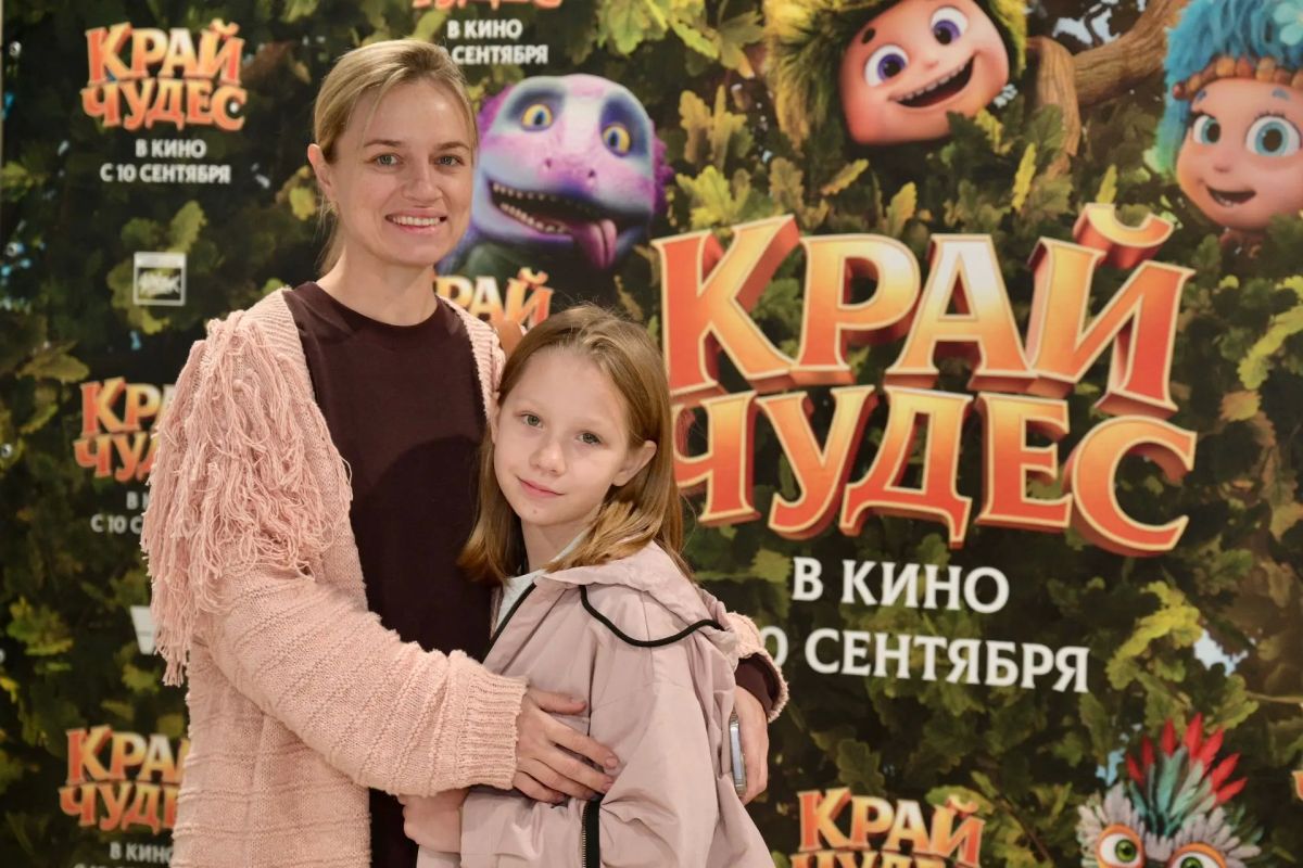 #ЗдесьРадыСемьям на предпремьерном показе м/ф «Край чудес» в Национальном центре «Россия» #ЗдесьРадыСемьям на предпремьерном показе м/ф «Край чудес» в Национальном центре «Россия»