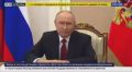 Путин - о запуске магистрального нефтепровода к новому терминалу бухты Север на «Восток Ойл»: