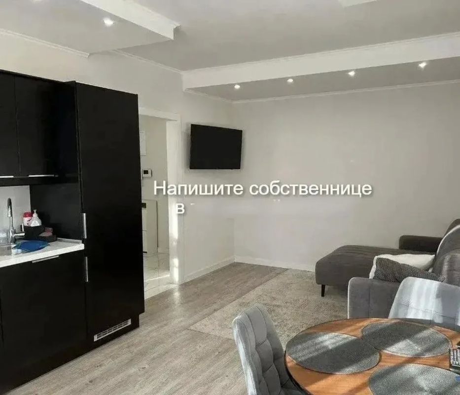 18-летняя жительница Железногорска попалась на уловку мошенников при попытке снять жилье