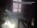 � ���, ��� ��� ���������� ��� ������ ������������� ���� ��������� ������ ���������, ������ � ����� �������������