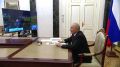 Президент Владимир Путин дал старт первой отгрузке нефти по магистральному нефтепроводу «Восток Ойл» в Красноярском крае