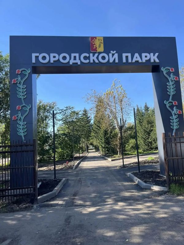 Уяр на финишной прямой: парк преображается на глазах Уяр на финишной прямой: парк преображается на глазах
