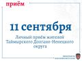 �������� ���� ����� ������� �������� ������ ����� ������� ����������� �������-��������� ������ ������������� ����