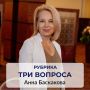 ������� � ������� ���� ������� ���� ��������� � ������������ ������������ ������� ������� ��� ������� ����� � �������