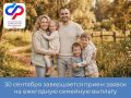 30 �������� ����������� ����� ��������� �� ��������� �������� ������� ���������� ��������� ������������� ����