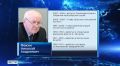 Владимир Путин присвоил аэропорту в Хатанге имя Николая Фокина