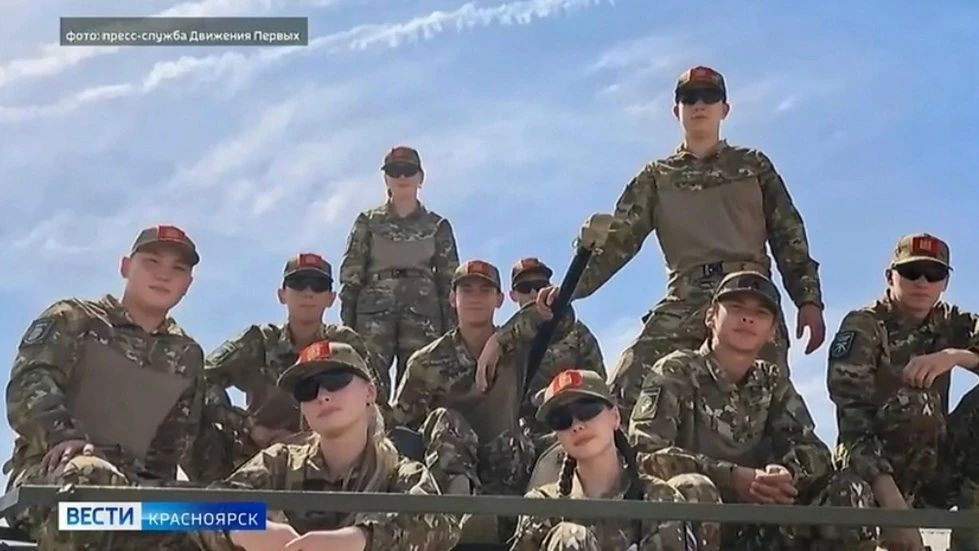 Эвенкийские школьники выиграли в «Зарнице 2.0»