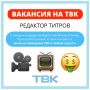 ������ � �������� ���!. �� ���� ��������� ������ ����������: - �����������;