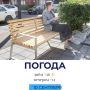 ������ �������. @gornovosti ����������� � �� | ����������� � MAX