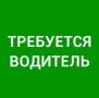��������: �������� � �������� ������ �������