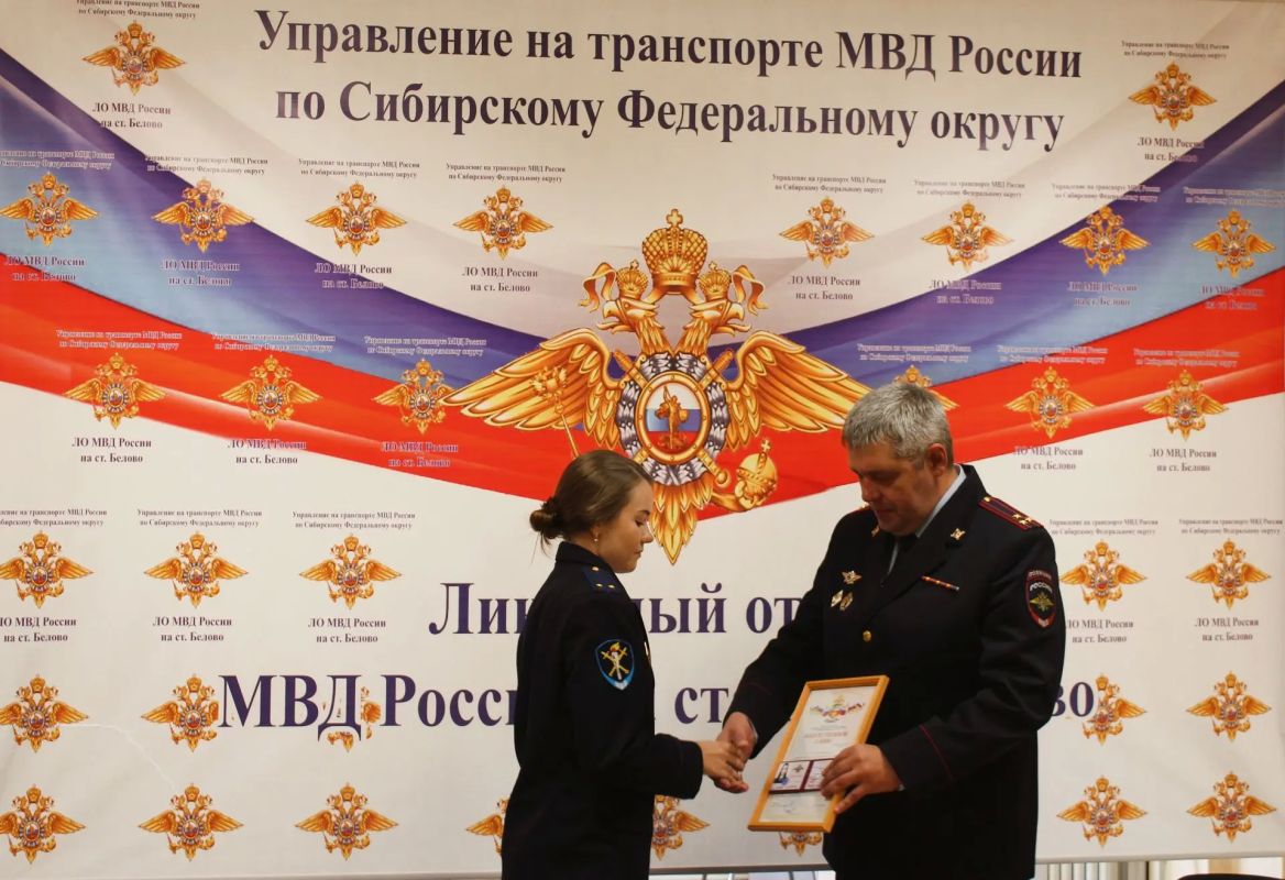 Молодые офицеры приступили к служебным обязанностям в транспортной полиции Сибири Молодые офицеры приступили к служебным обязанностям в транспортной полиции Сибири