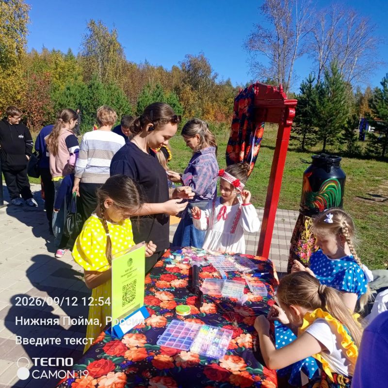 «День картошки» в Нижней Пойме «День картошки» в Нижней Пойме