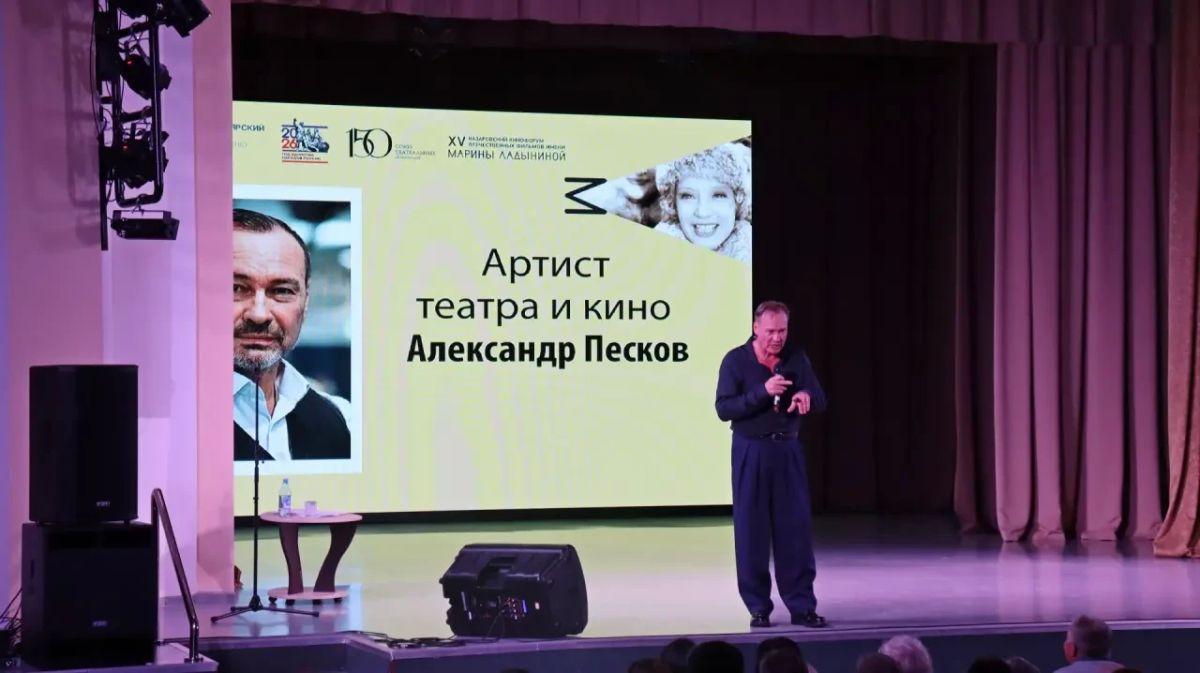 Боготольский округ стал частью Назаровского кинофорума имени Марины Ладыниной Боготольский округ стал частью Назаровского кинофорума имени Марины Ладыниной