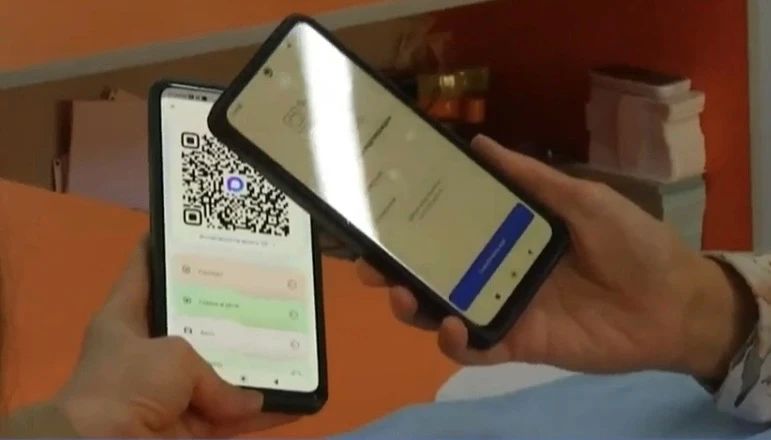 Подтвердить возраст и льготы через МАКС теперь можно в 4 тысячах торговых точек края Подтвердить возраст и льготы через МАКС теперь можно в 4 тысячах торговых точек края