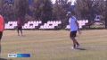 Регбисты «Красного Яра» на своём поле выиграли у команды «Локомотив» из Пензы