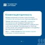 Что объединяет все жизненные ситуации? Вот что об этом сообщают Государство для людей | Федеральный проект
